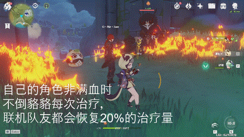 原神早柚天赋技能使用技巧攻略