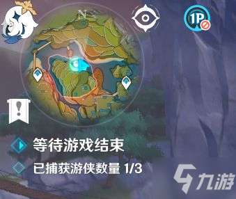 《原神》2.4版风行迷踪躲猫猫玩法详解 游侠与猎手技能介绍