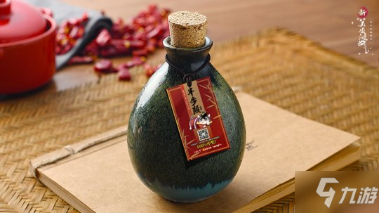 探索玩法上线！ 《新笑傲江湖》手游x先启半步颠小酒馆联动开启