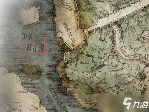 我国彝文惊现《艾尔登法环》地图信息 部分地点或破译