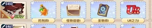 魔卡之耀觉醒之战阵容怎么搭配 搭配攻略
