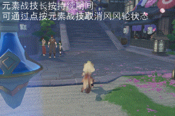 原神早柚天赋技能使用技巧攻略