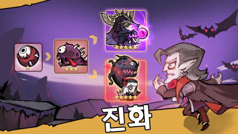 오토전기截图