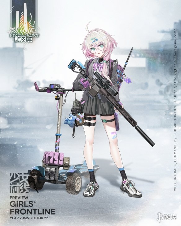《少女前线》TF-Q怎么样 四星步枪人形TF-Q原型介绍