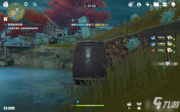 《原神》风行迷踪活动技能选择建议
