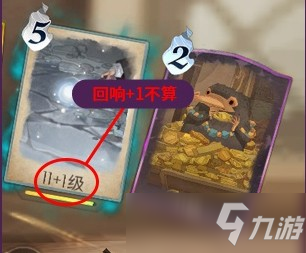 哈利波特魔法觉醒卢娜回响召唤卡推荐攻略
