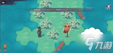 上古有靈妖時空之門1-3關(guān)攻略