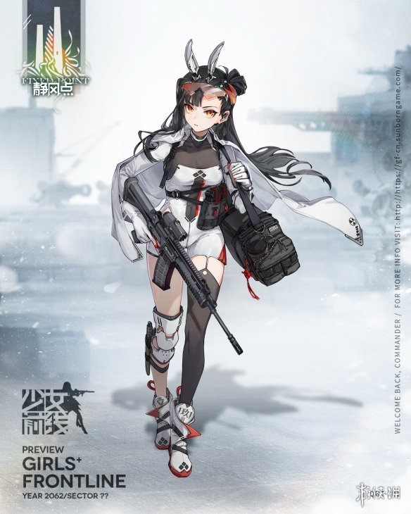 《少女前线》QBZ-191怎么样 五星突击步枪人形QBZ-191原型介绍