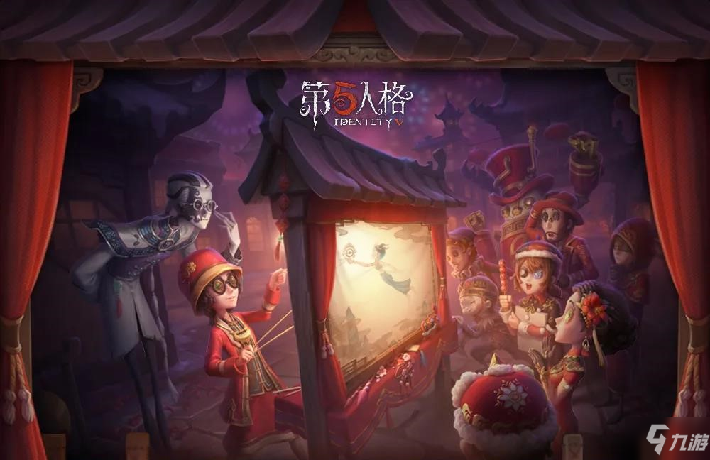 第五人格小提琴家溯洄系列時(shí)裝魔音回響怎么獲得