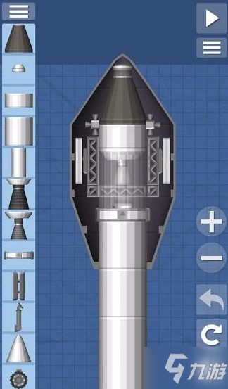 航天模拟器火箭制造图纸汇总