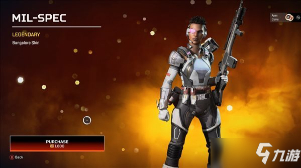 《Apex英雄》更新已修复皮肤和武器问题 暴走被削弱