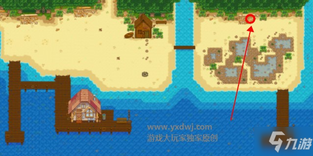 星露穀物語美人魚吊墜冬天能拿到嗎_九遊手機遊戲