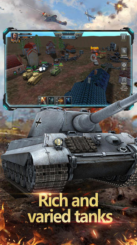 WorldWarTanks截图2