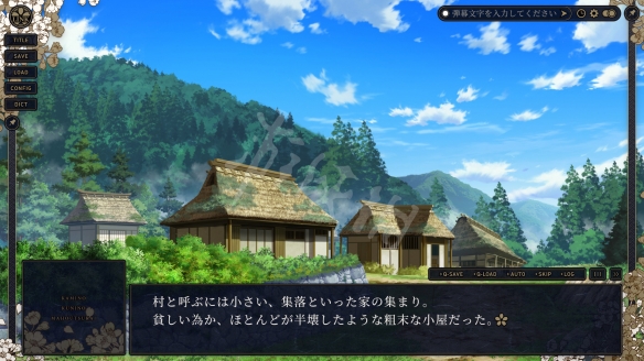 《神之国的魔法使》好玩吗？游戏特色内容介绍