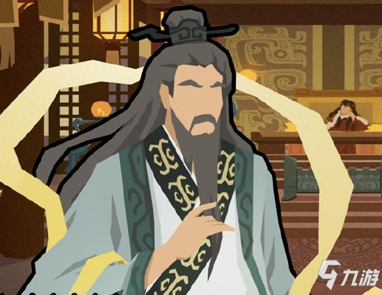 无悔华夏陆压图鉴 陆压技能
