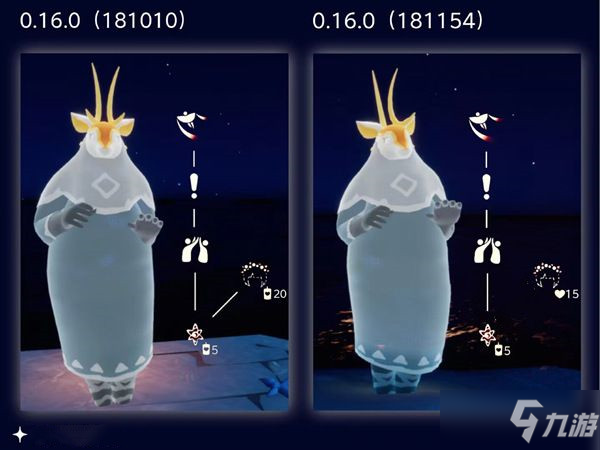 《光遇》2022年同心節(jié)活動兌換物品介紹