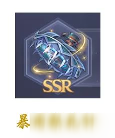 斗罗大陆魂师对决暗器暴雨梨花针评测