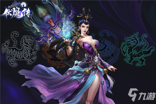 《伏魔传》：仙界圣兽的眷顾者，战斗的节奏大师——战巫职业介绍