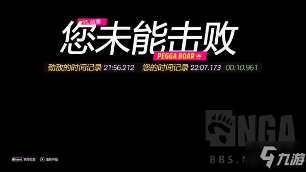 《极限竞速地平线5》雷诺5 Turbo 1980调校分享