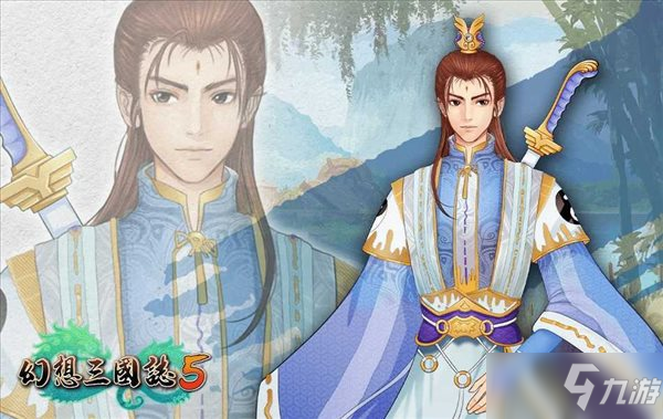 《幻想三国志5》今日进行大型更新，免费DLC“兰晹篇”正式上线