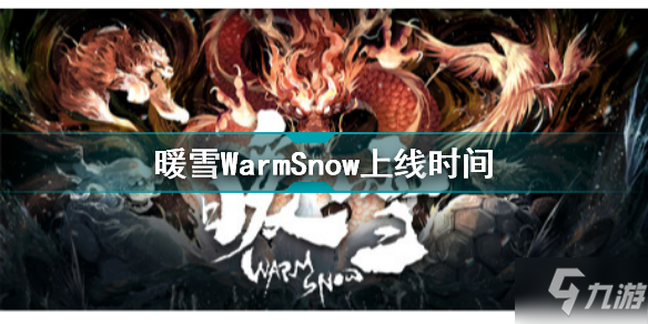 WarmSnow instal