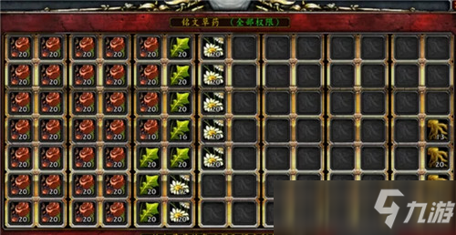魔兽世界怀旧服的跨版本商机 这些道具的长线收益超出十倍