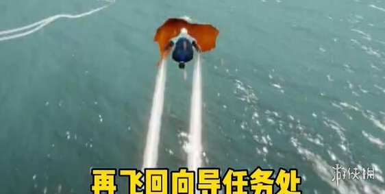 《光遇》深海季第一个任务怎么完成 深海季第一个任务攻略