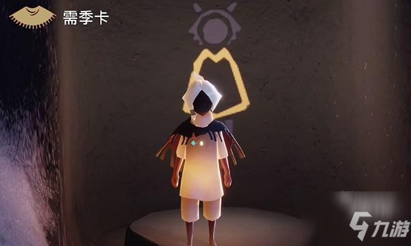 光遇焦虑渔夫先祖兑换图一览