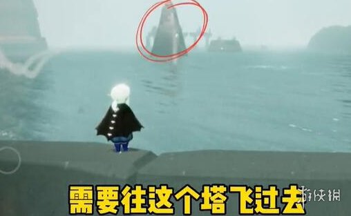 《光遇》深海季第一个任务怎么完成 深海季第一个任务攻略