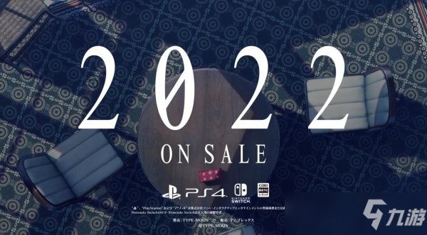 型月AVG《魔法使之夜》2022年登陆PS4和NS！