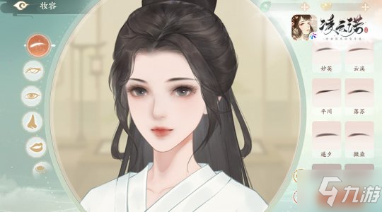 友谊时光女性国风题材新突破 《凌云诺》手游今日全平台上线