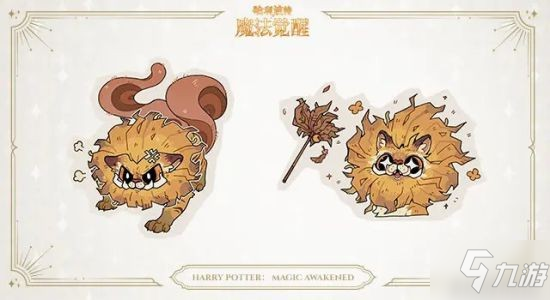 《哈利波特魔法学院》新春更新内容盘点