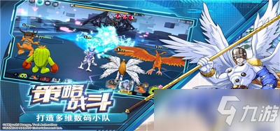 數(shù)碼寶貝新世紀水神獸pvp插件怎么搭配 水神獸pvp插件搭配推薦