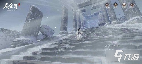 庆余年手游古今文明交相碰撞 神庙疑云重重竟是为何