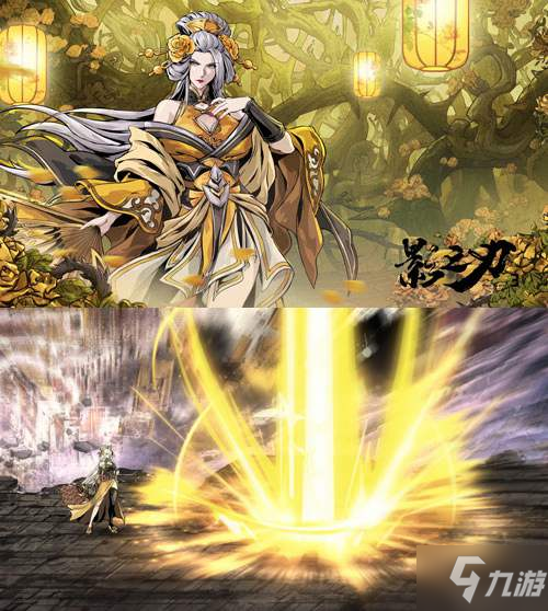 《影之刃3》周年庆重磅更新！新角色虚空美艳登场，心法符印成长道具玩就送