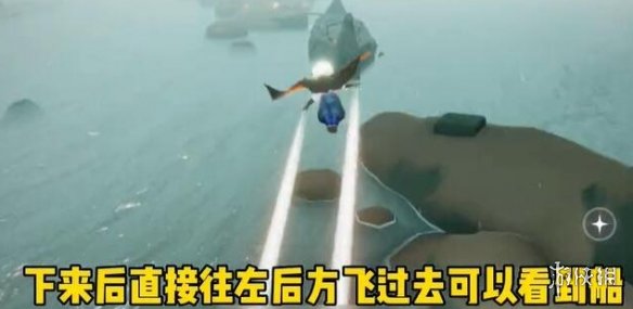 《光遇》深海季第一个任务怎么完成 深海季第一个任务攻略