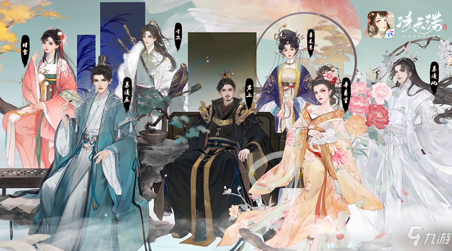凌云诺好玩吗 凌云诺游戏特色介绍