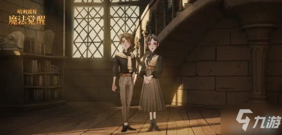 《哈利波特魔法学院》新春更新内容盘点