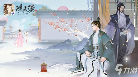友谊时光女性国风题材新突破 《凌云诺》手游今日全平台上线
