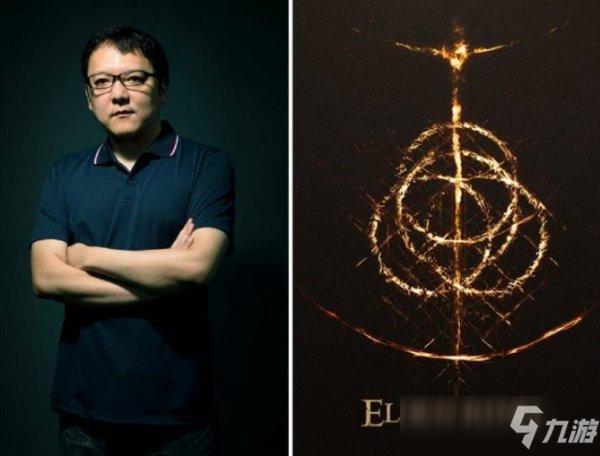 宫崎英高：《恶魔之魂 重制版》给《艾尔登法环》的开发带来了压