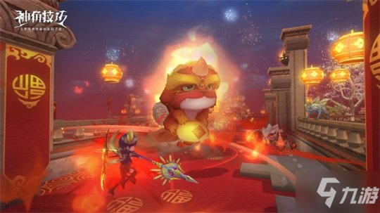 《神角技巧》霓凰火凤现世 年兽萌动来袭 全新版本等你体验!
