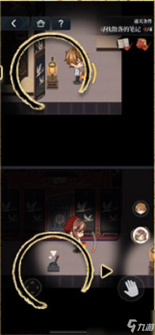 《未定事件簿》寻明馆攻略