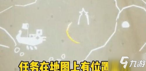 光遇潜海季第一个任务怎么完成 潜海季第一个任务攻略