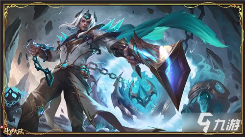新斗罗大陆新神品皮肤登场 匠神楼高化身猎魔霸主