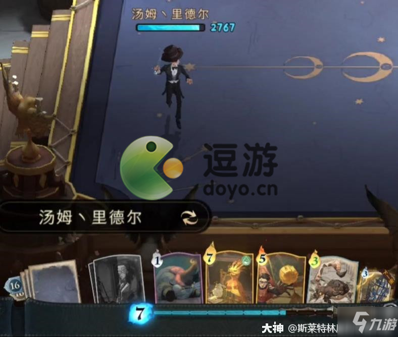 哈利波特魔法觉醒纽特铺场流卡组推荐