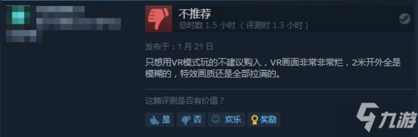 《杀手 3》Steam版现已发售 因涨价导致玩家差评如潮