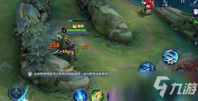 王者荣耀梅花山雪任务怎么完成 梅花山雪任务完成方法