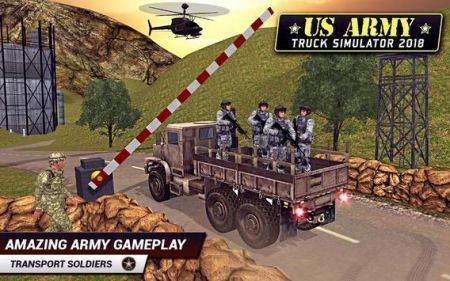 美国军用卡车驾驶截图