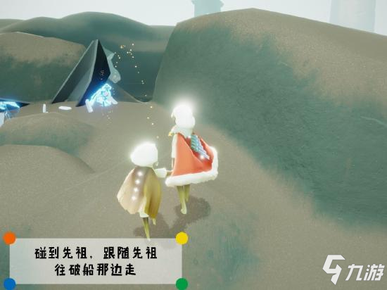 光遇潜海季先祖在哪里 深渊季先祖位置详细解析