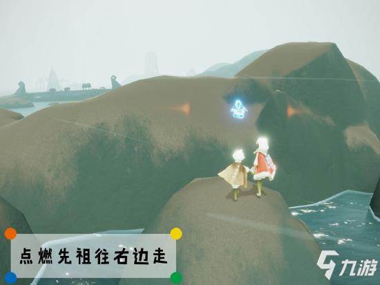 光遇潜海季先祖在哪里 深渊季先祖位置详细解析